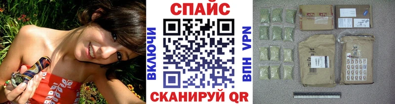 БУТИРАТ буратино  OMG   Отрадное 