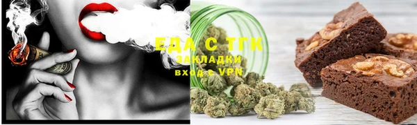 соль курить ск Остров