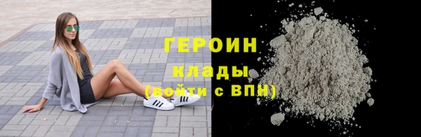 соль курить ск Остров