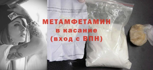 соль курить ск Остров