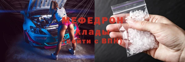соль курить ск Остров
