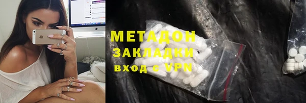 соль курить ск Остров