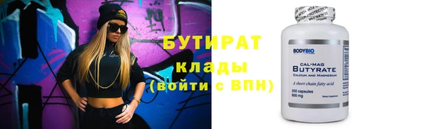 соль курить ск Остров