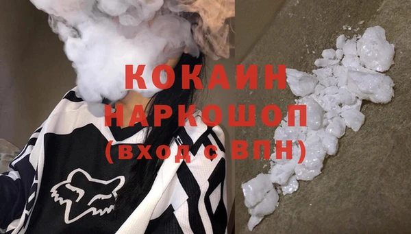 соль курить ск Остров