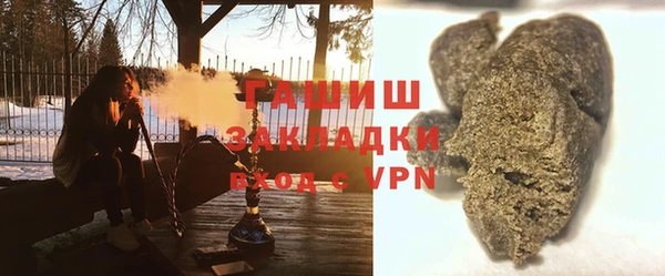 соль курить ск Остров