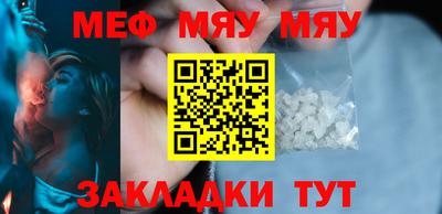 марихуана Гатчина