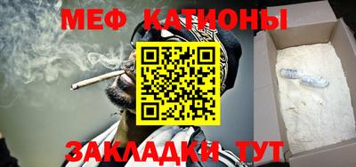 дживик Апрелевка