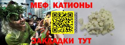 кокаин VHQ Аргун