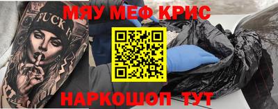 бутик Азнакаево