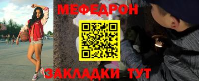 кокаин VHQ Аргун