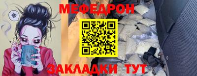 марихуана Гатчина
