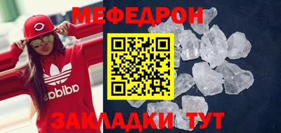 марки nbome Гай