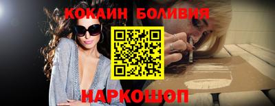 дживик Апрелевка