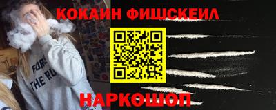 спайс Гагарин