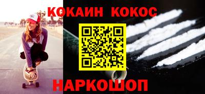 марки nbome Гай