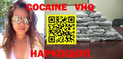 дживик Апрелевка