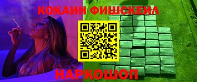 дживик Апрелевка