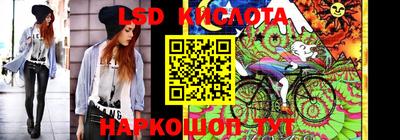 MDMA Апшеронск