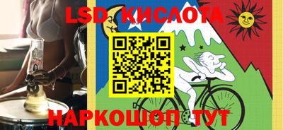 дживик Апрелевка