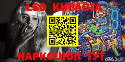 MDMA Апшеронск