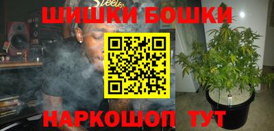 дживик Апрелевка