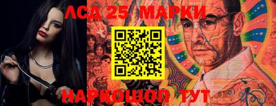 кокаин VHQ Аргун