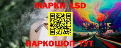 спайс Гагарин