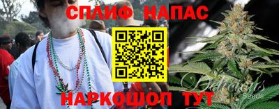 дживик Апрелевка