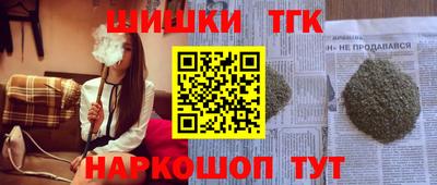 кокаин VHQ Аргун