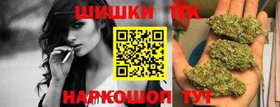 кокаин VHQ Аргун