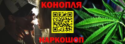 марки nbome Гай