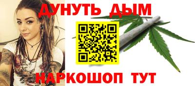 дживик Апрелевка