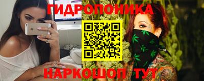 спайс Гагарин