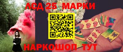 спайс Гагарин