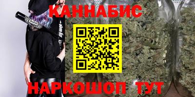 дживик Апрелевка