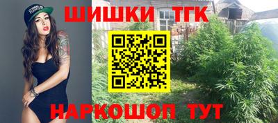 дживик Апрелевка