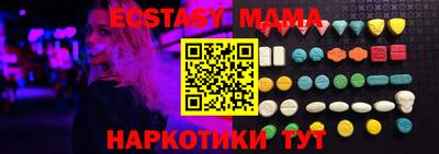 марихуана Гатчина