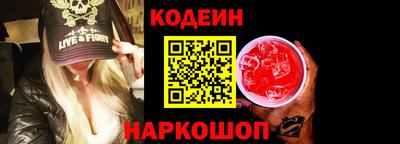 спайс Гагарин
