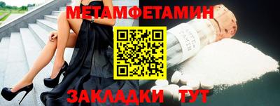 кокаин VHQ Аргун