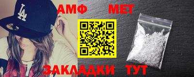 кокаин VHQ Аргун