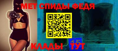 марихуана Гатчина