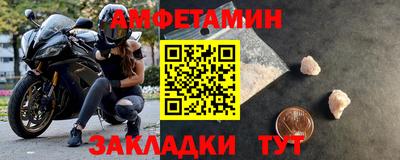 кокаин VHQ Аргун