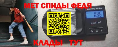 марки nbome Гай