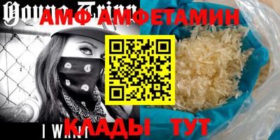 марихуана Гатчина