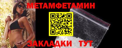 марки nbome Гай