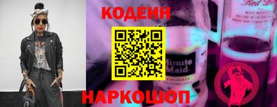марихуана Гатчина