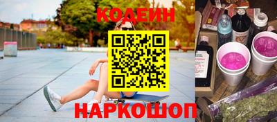 марихуана Гатчина