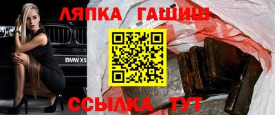 кокаин VHQ Аргун