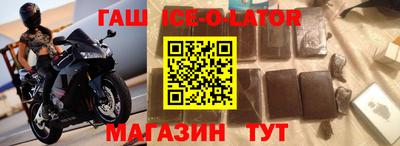 дживик Апрелевка