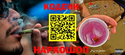 спайс Гагарин